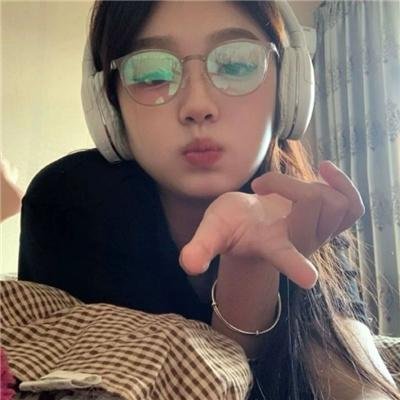 我们的生活